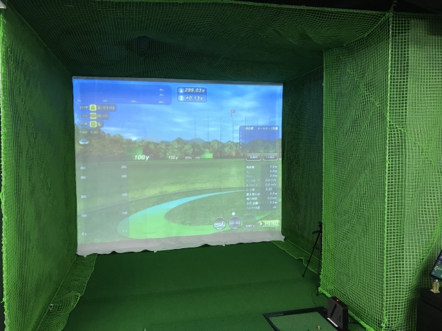 G-Shot Smart II. Driving Range at Chiyoda ward, Tokyo CIty, Japan.